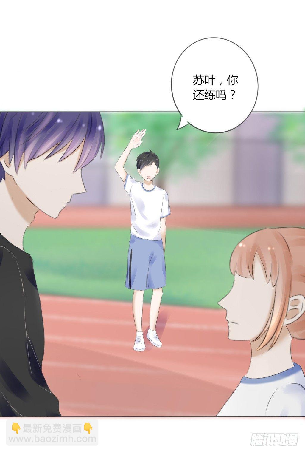 校运会（5）-第38话