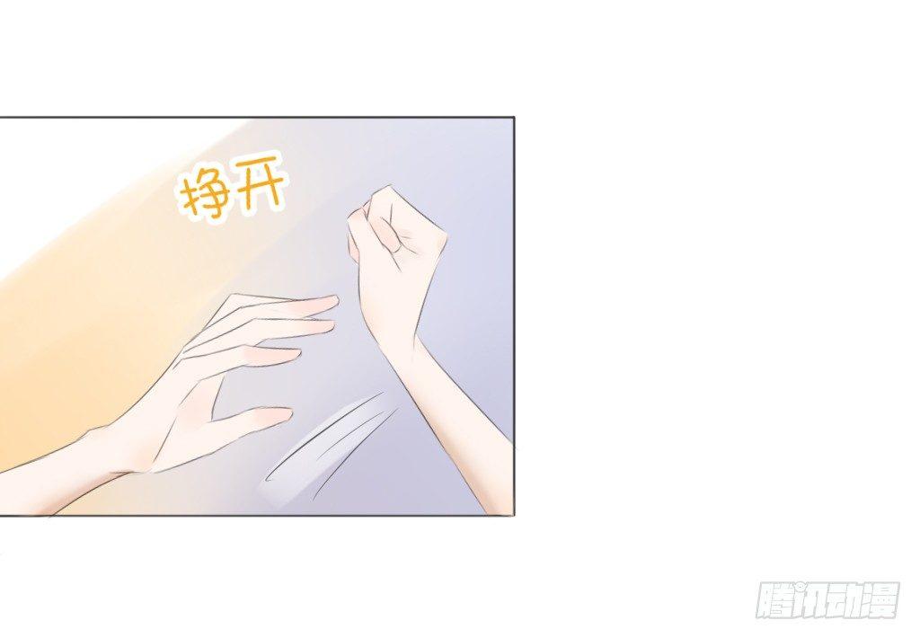 校运会（5）-第38话