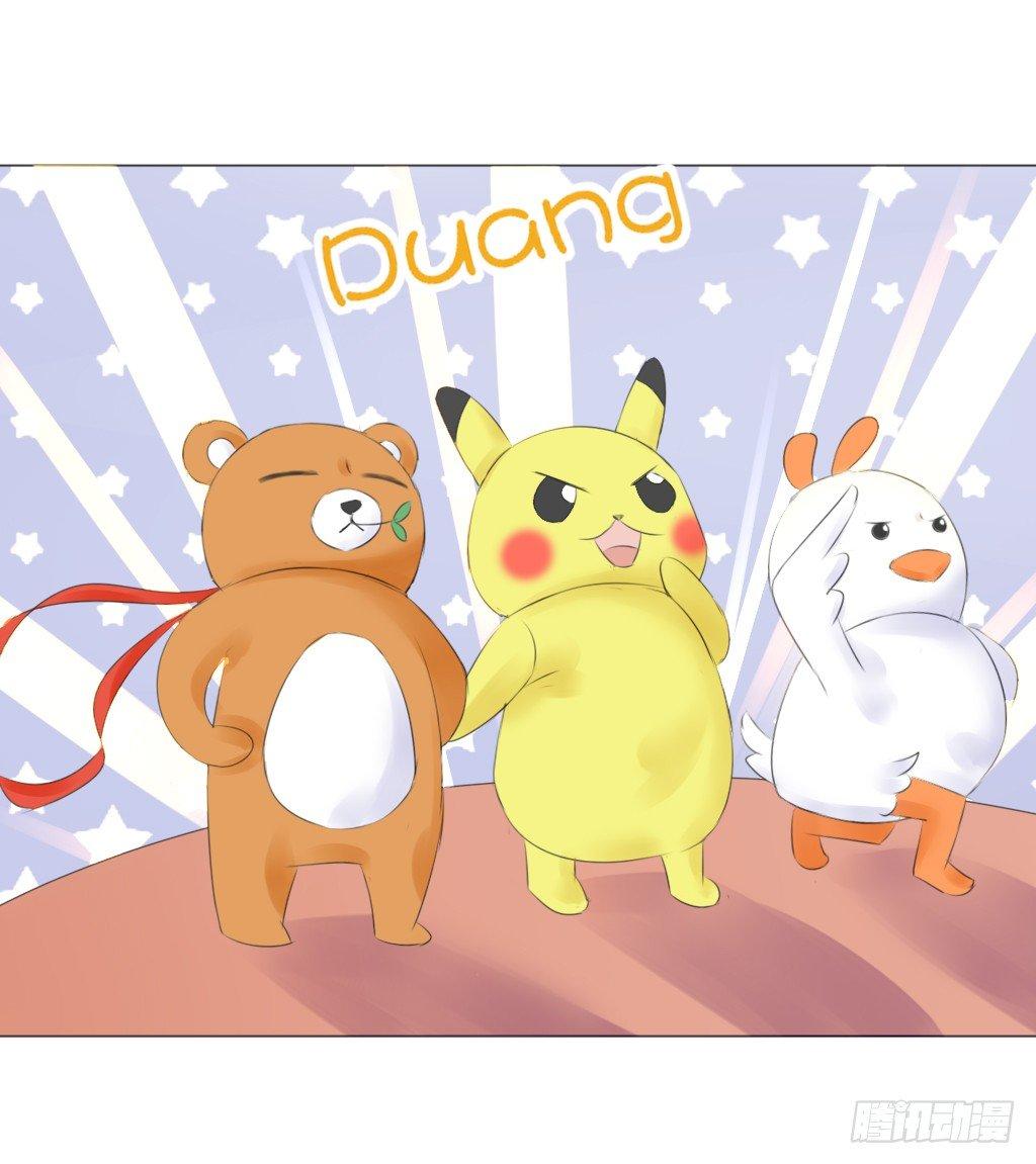 校运会（7）-第40话