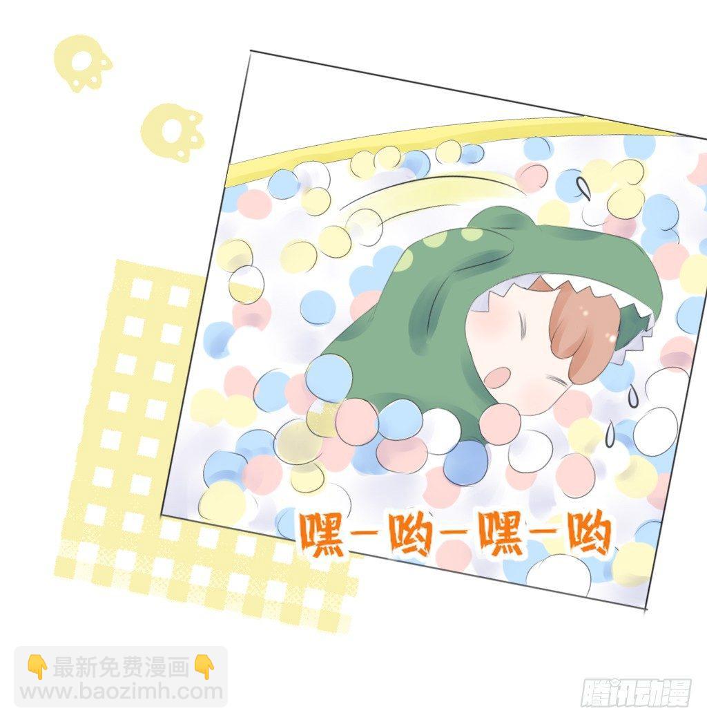 校运会（7）-第40话