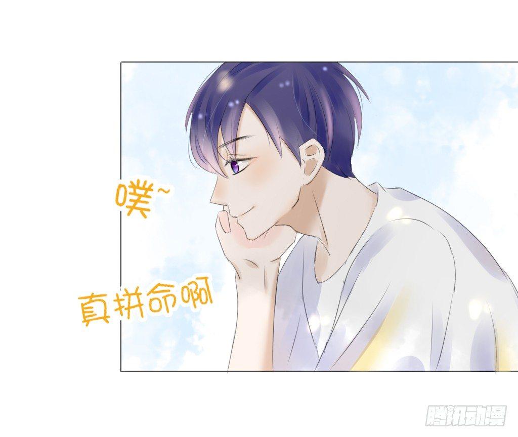 校运会（7）-第40话