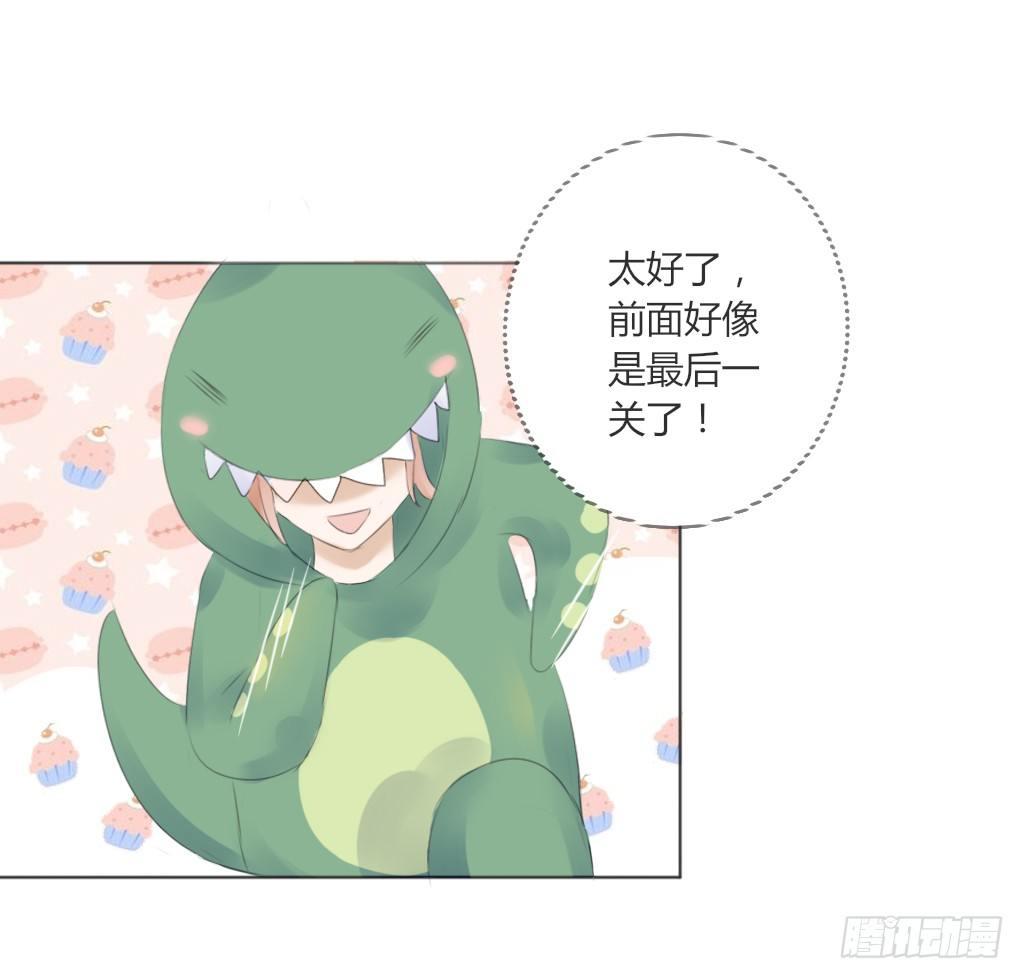 校运会（7）-第40话