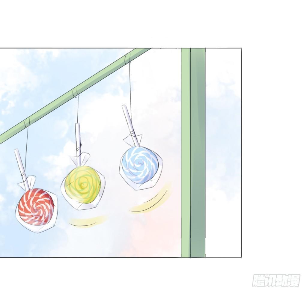 校运会（7）-第40话