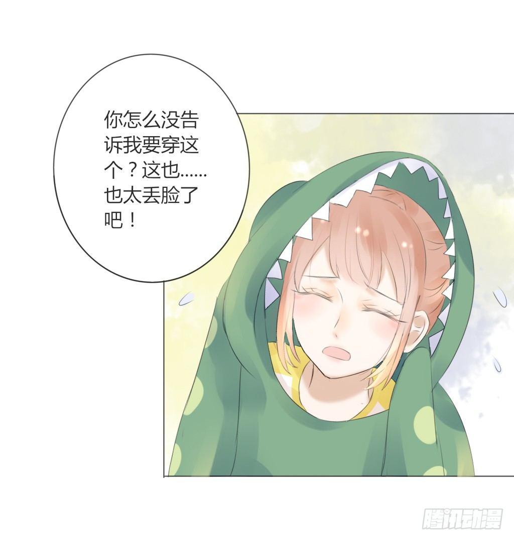 校运会（7）-第40话