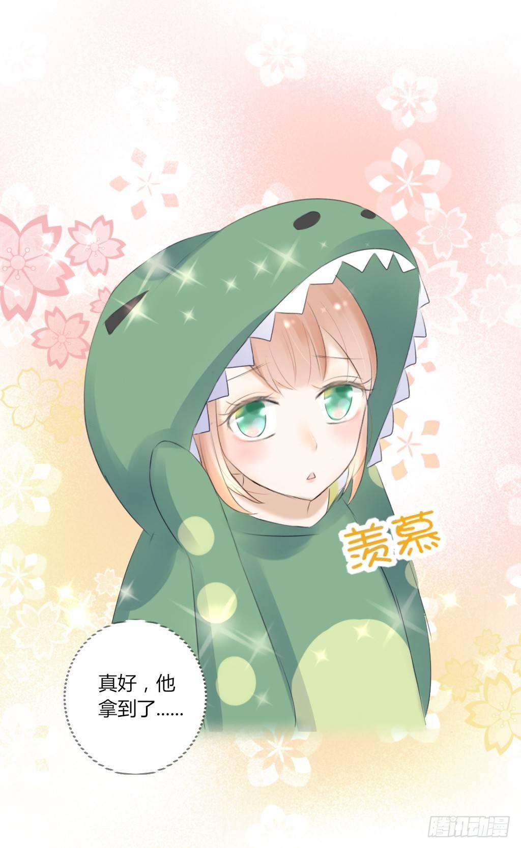 校运会（7）-第40话