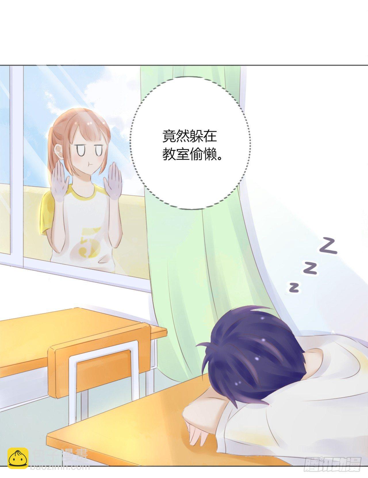 校运会（9）-第42话