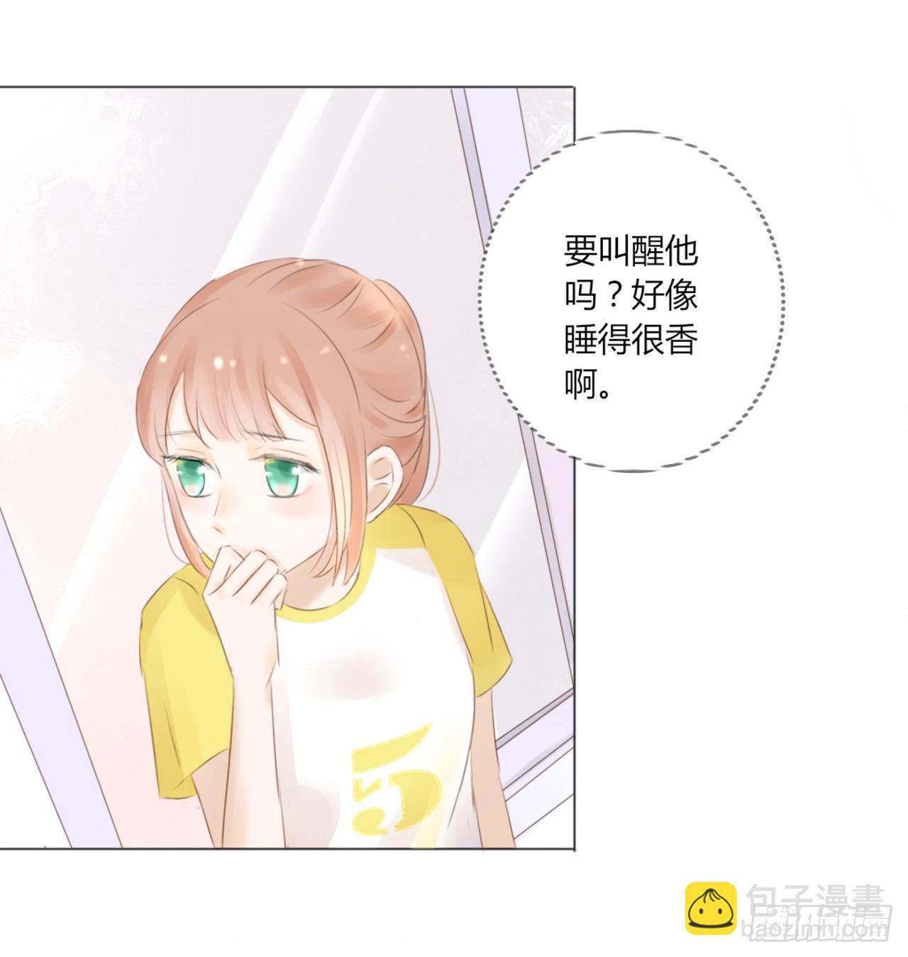 校运会（9）-第42话