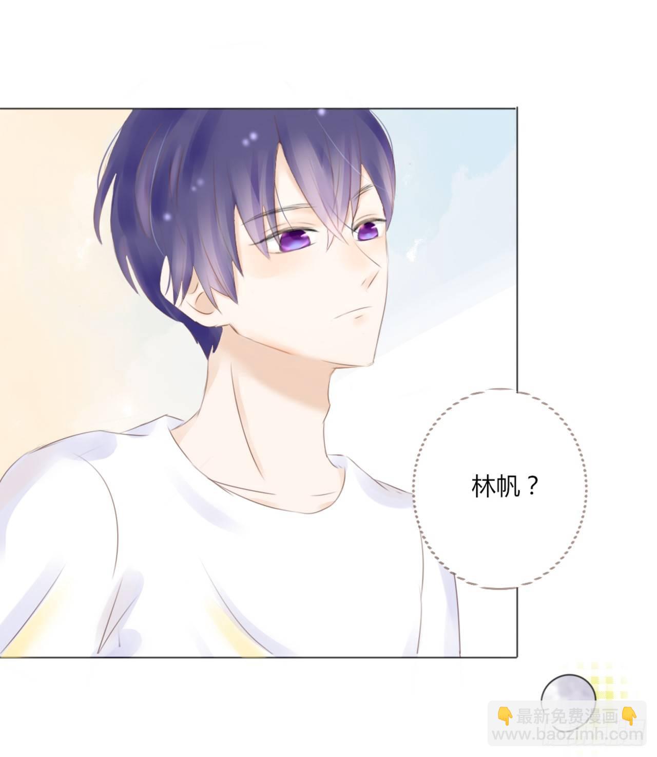 校运会（9）-第42话