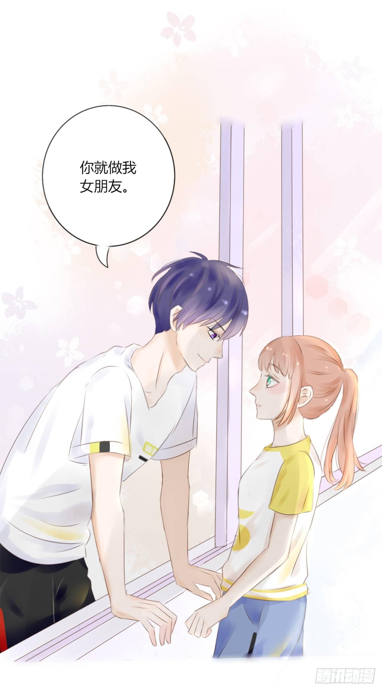 校运会（9）-第42话