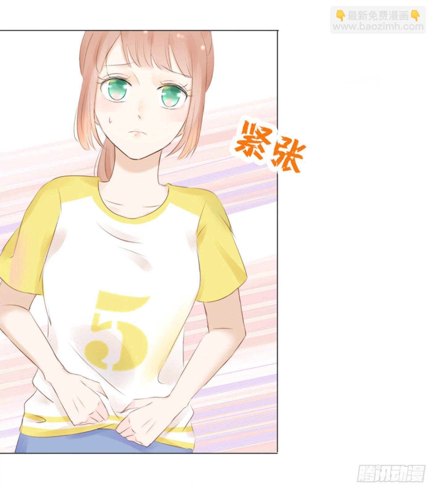 校运会（11）-第44话