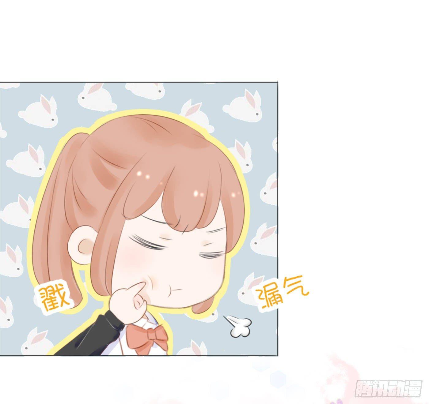 谁也抢不走（1）-第48话