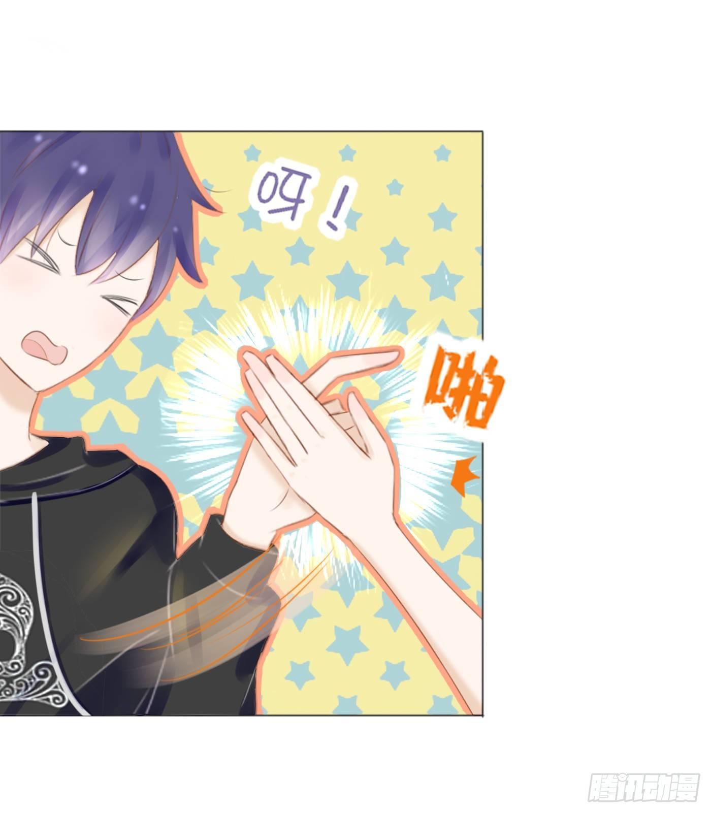 谁也抢不走（1）-第48话