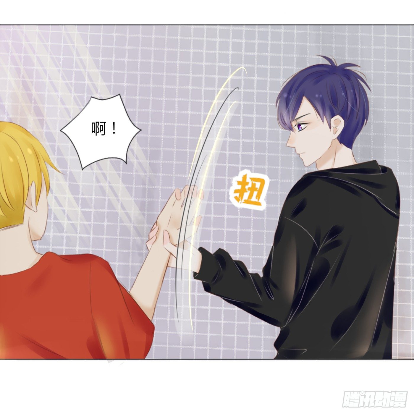 谁也抢不走（3）-第50话