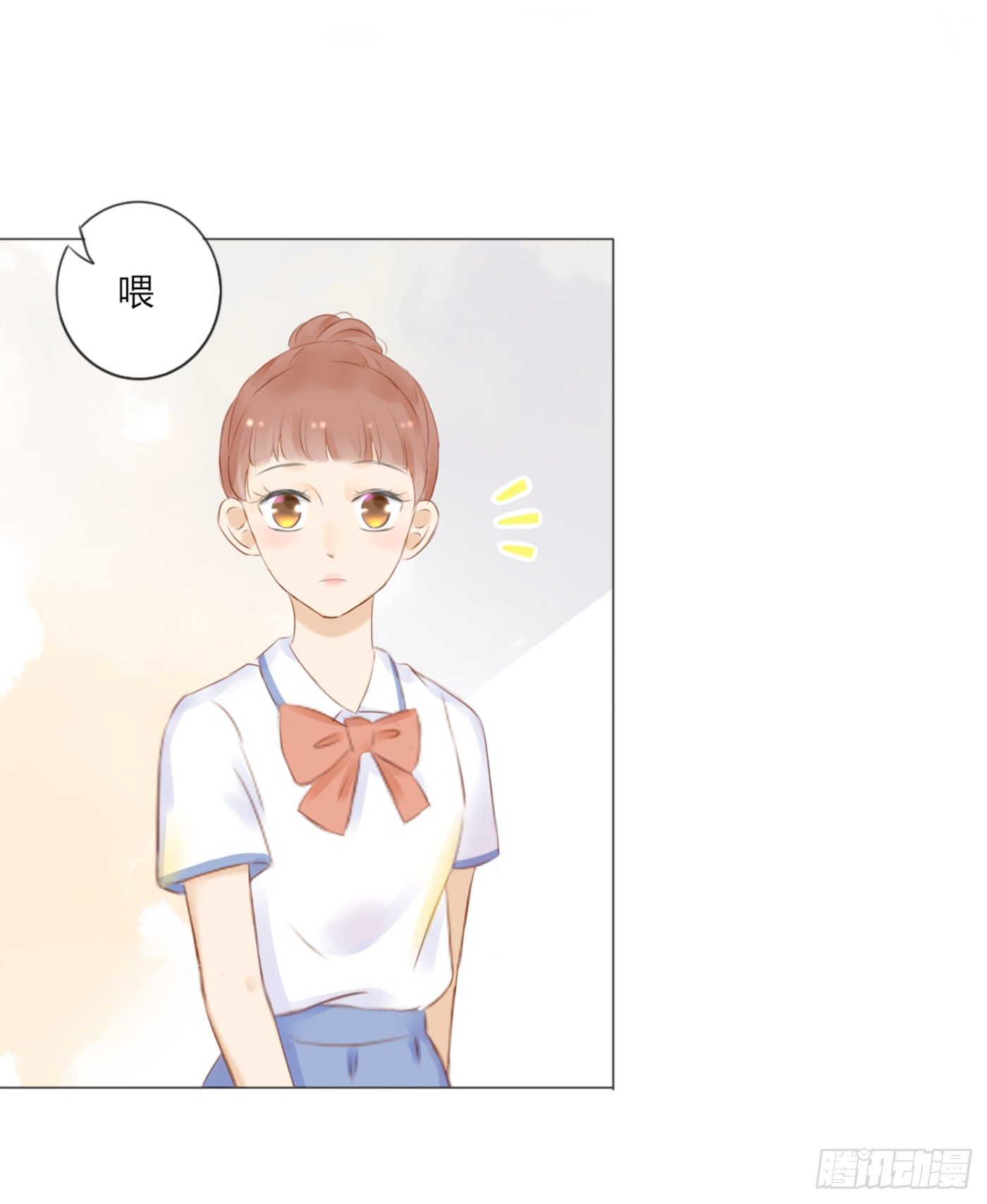 谁也抢不走（3）-第50话