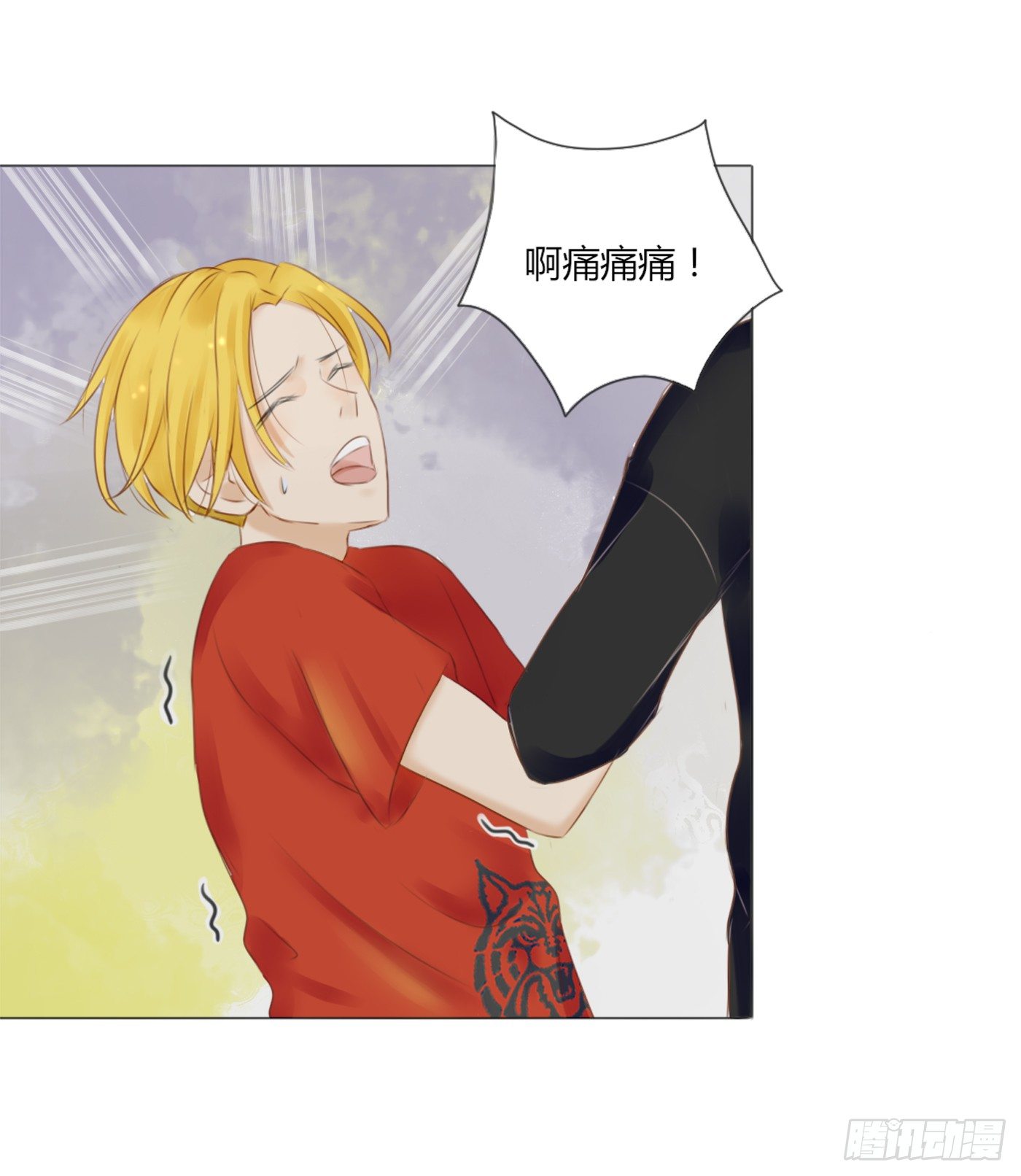 谁也抢不走（3）-第50话