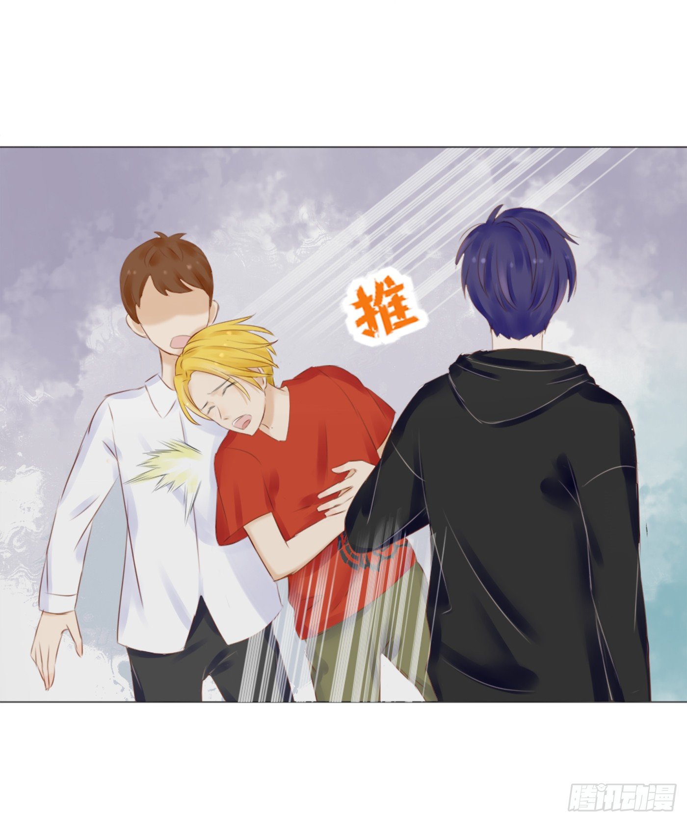 谁也抢不走（3）-第50话