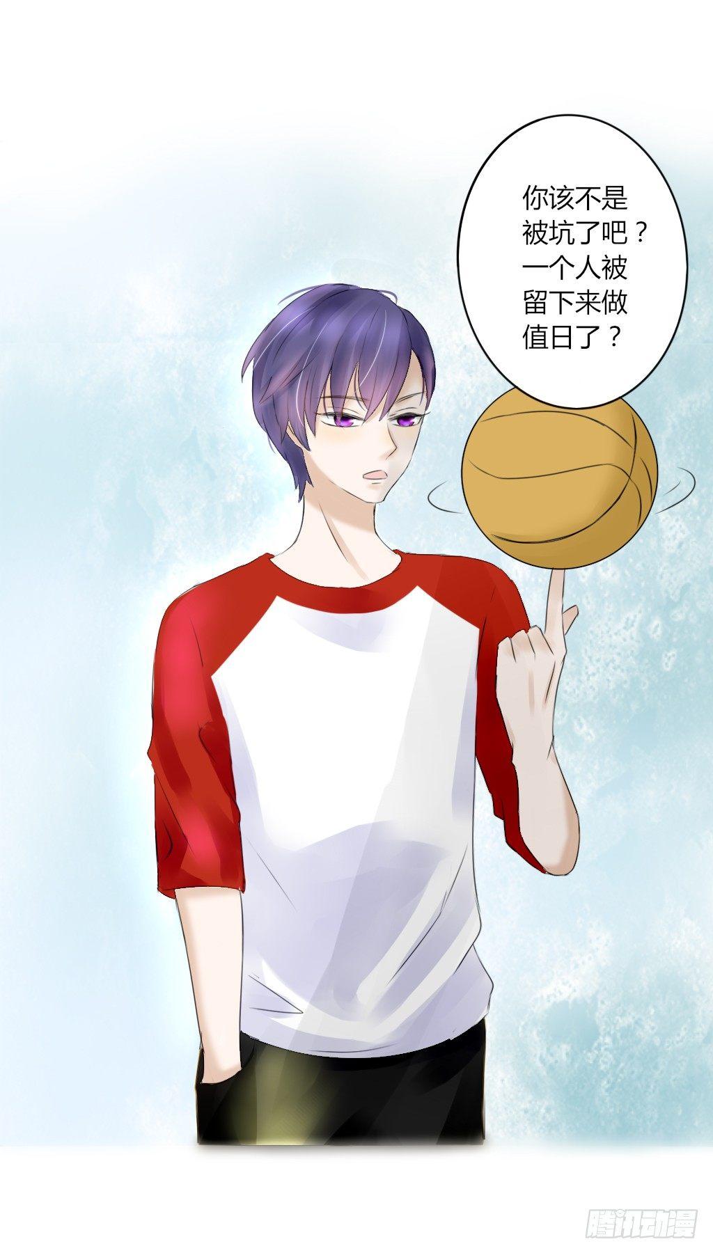 放学后的教室（2）-第6话