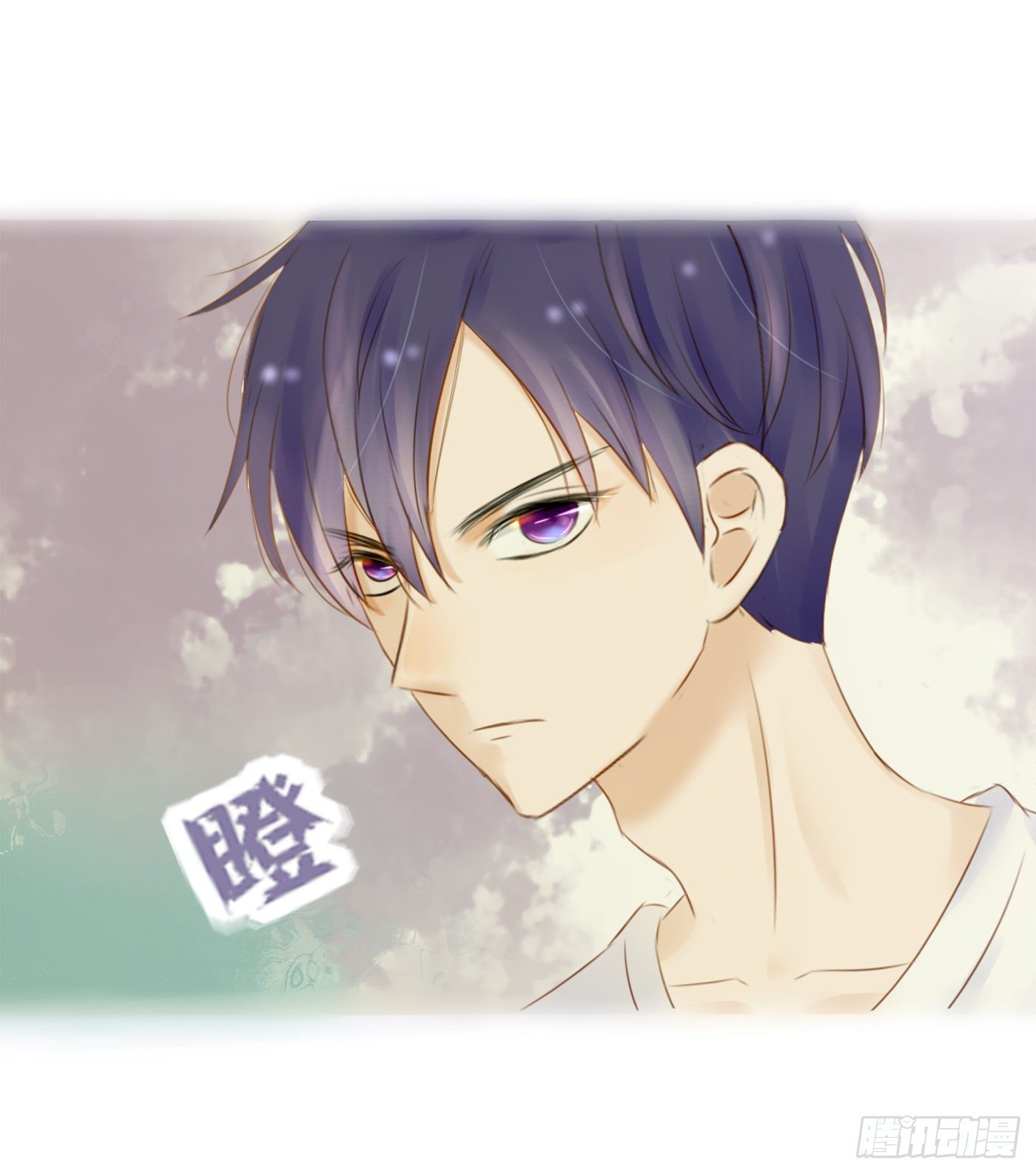 欺凌（4）-第54话