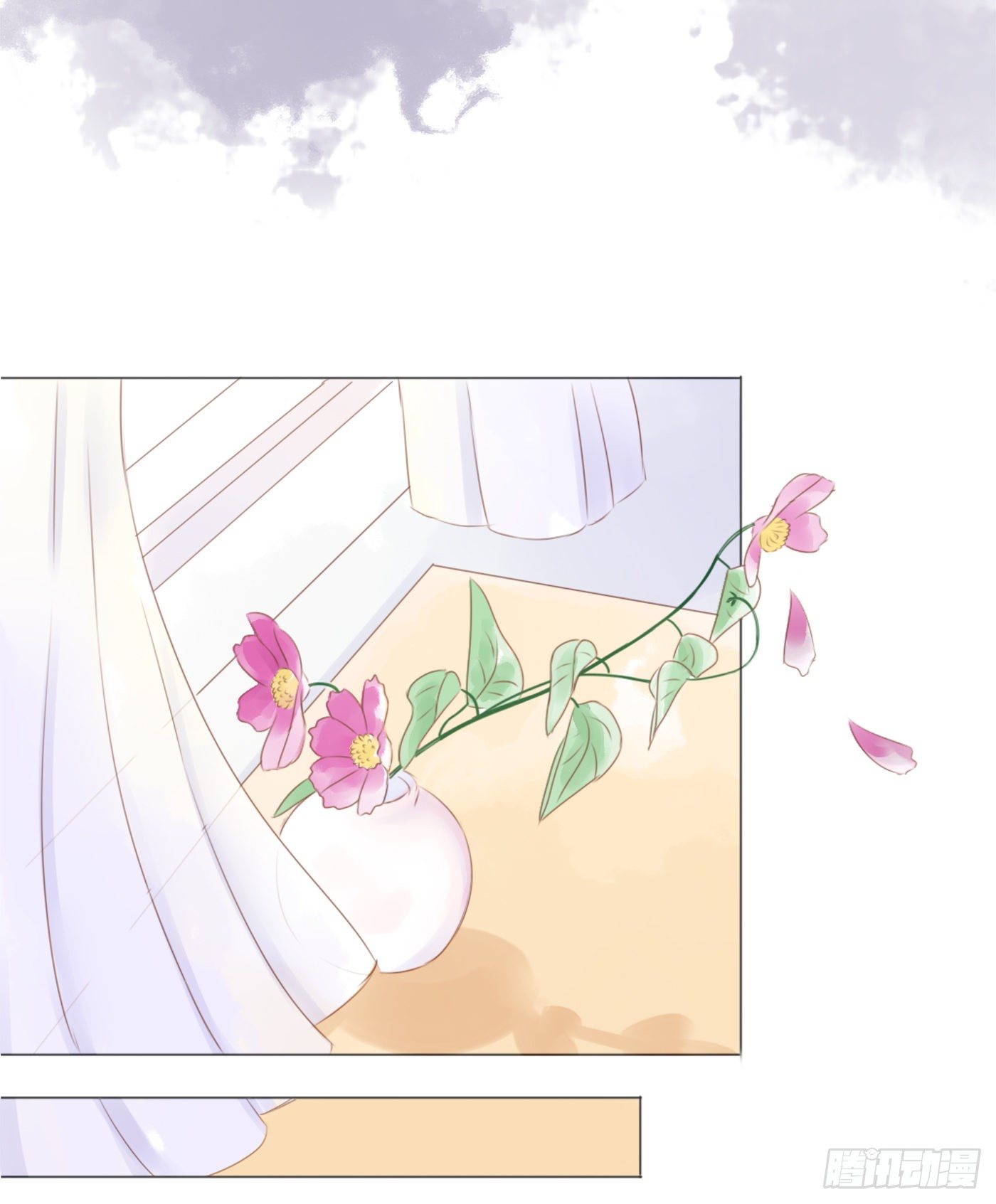 欺凌（4）-第54话