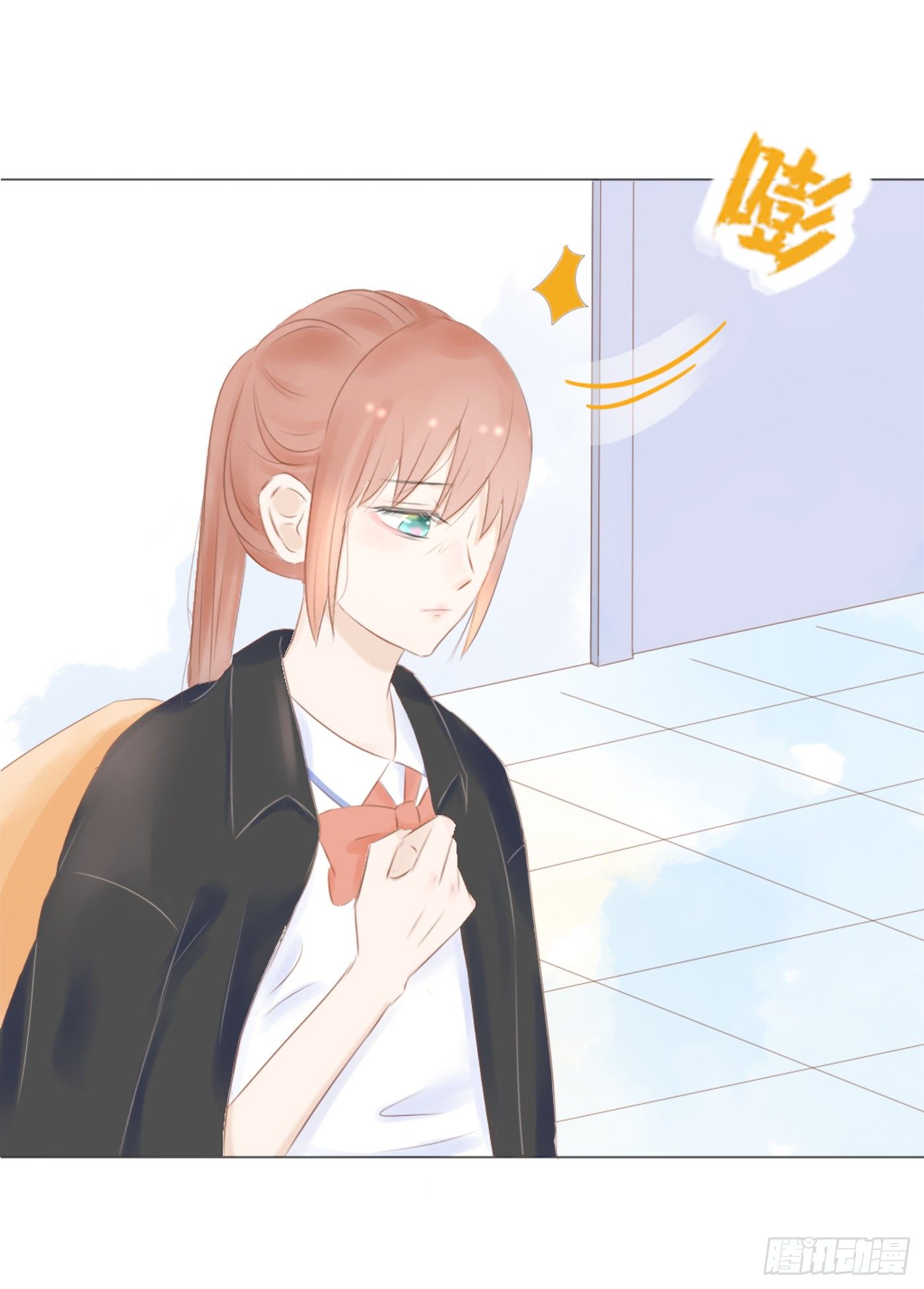 欺凌（4）-第54话