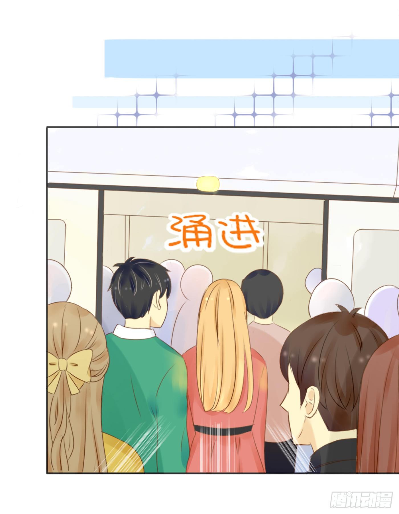 色狼（2）-第62话