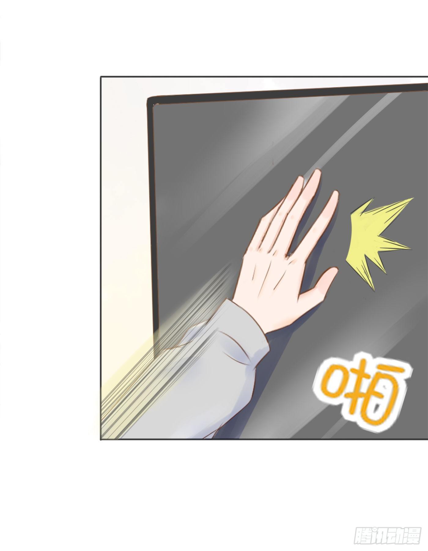 色狼（2）-第62话