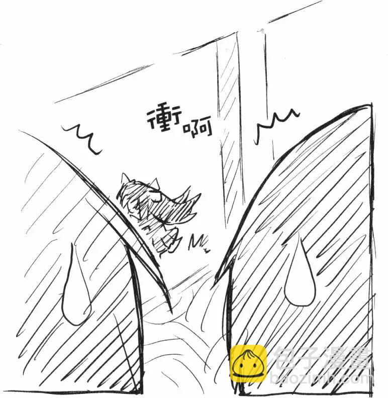 小長門有希的消失 - 第02卷(1/4) - 3