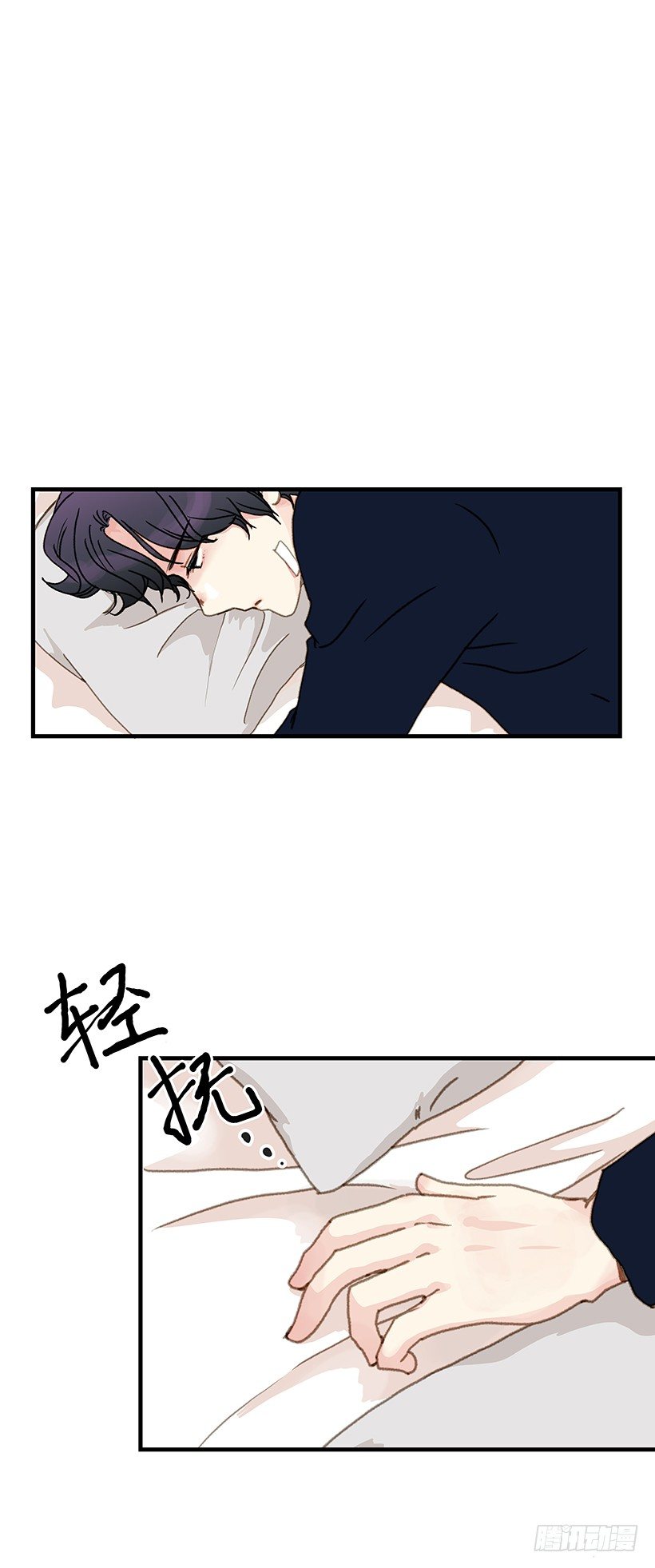 11.没必要什么都跟你讲-第12话