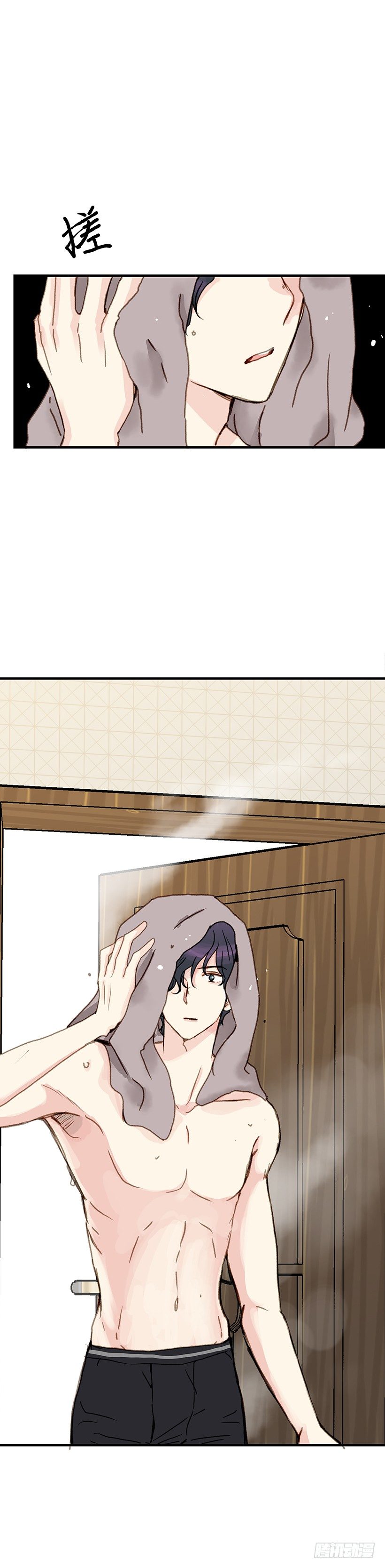 13.帮我劝劝他-第14话