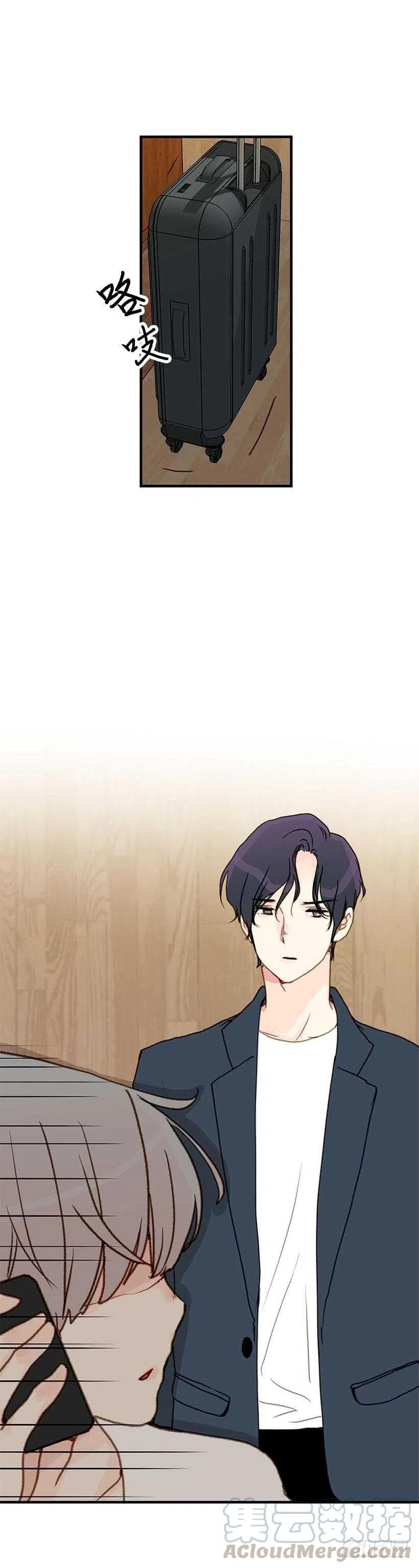 25.第一次恋爱-第26话