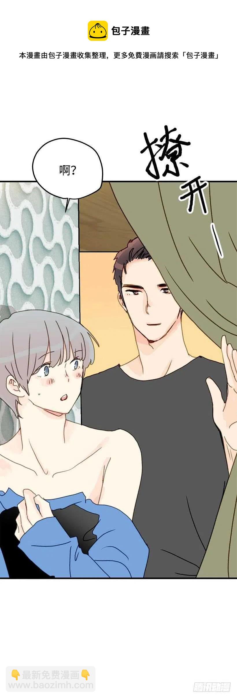 25.第一次恋爱-第26话