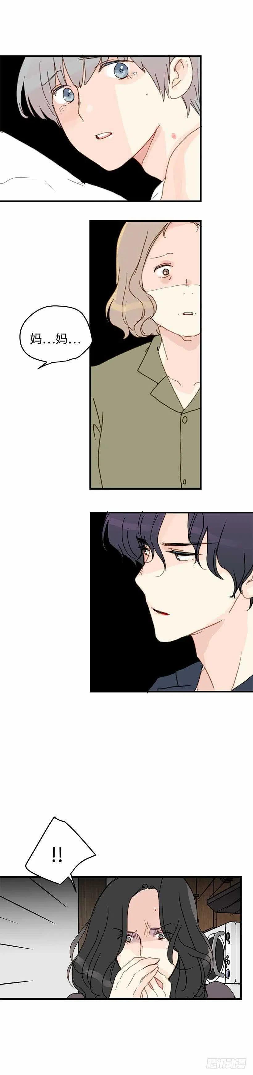 27.绝不放弃-第28话