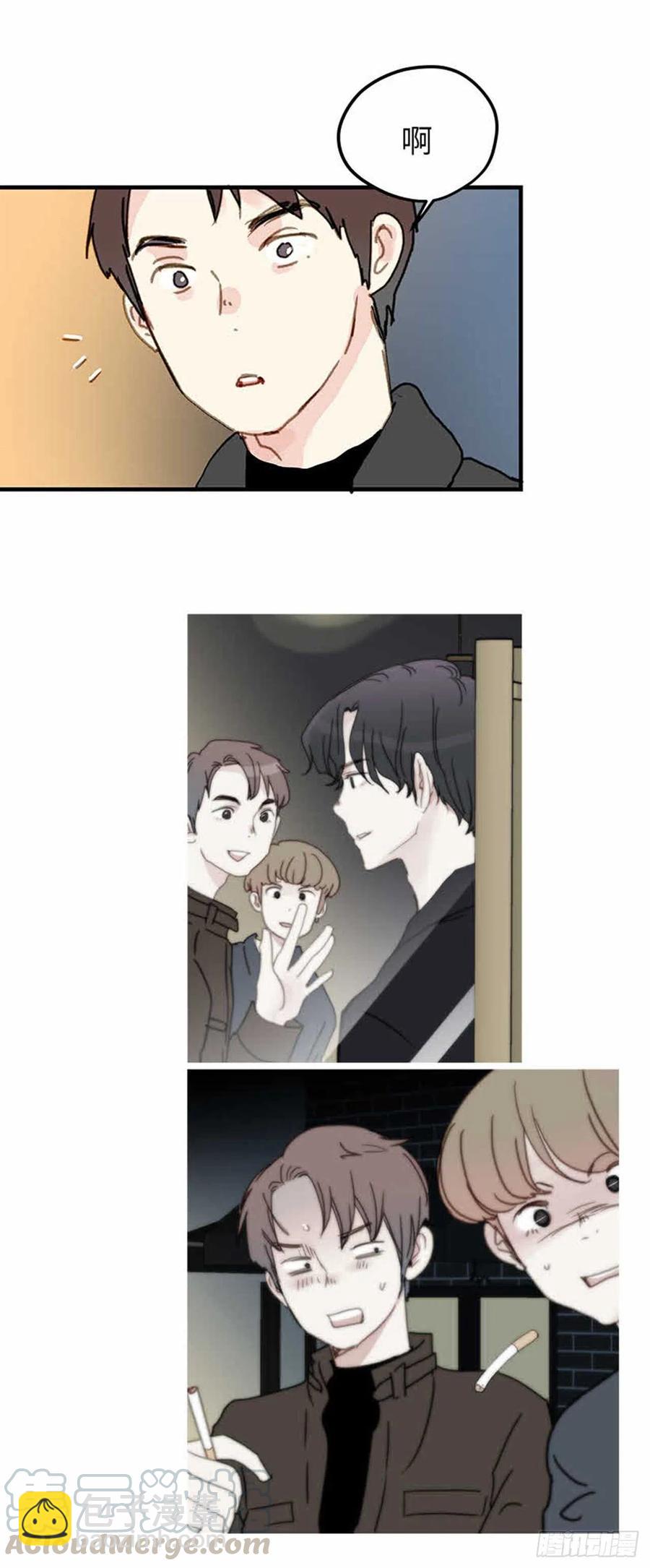 35.触碰太阳-第36话