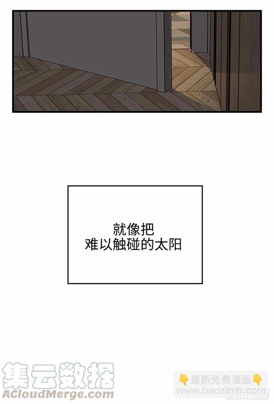 35.触碰太阳-第36话