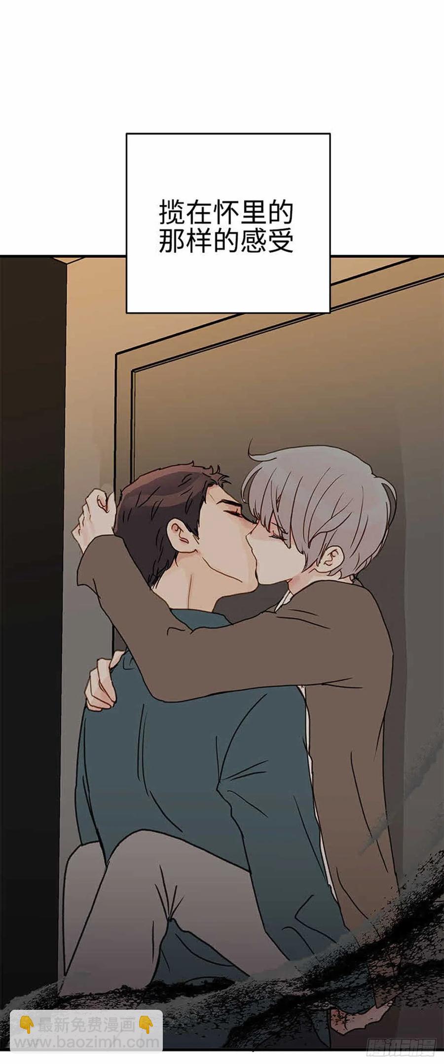 35.触碰太阳-第36话