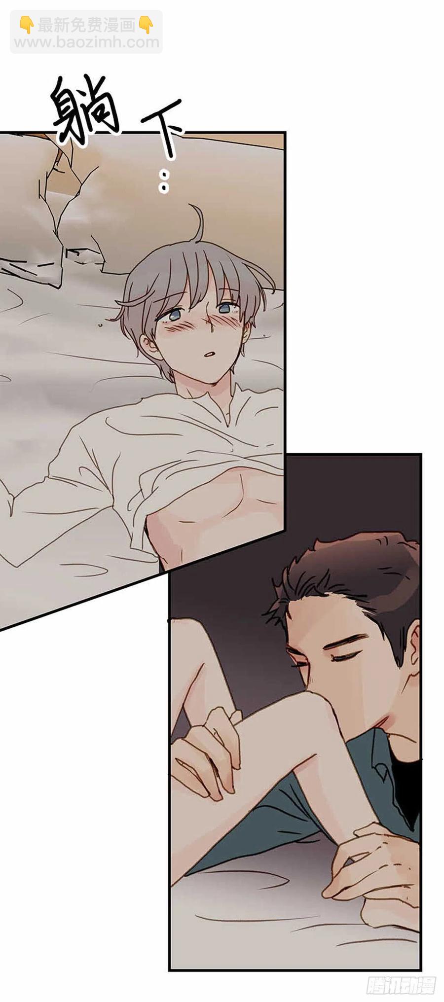 35.触碰太阳-第36话