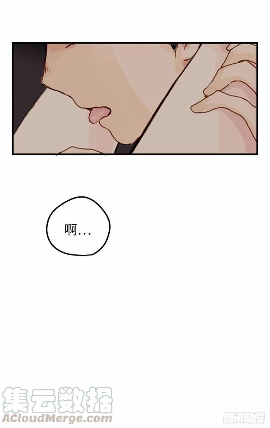 35.触碰太阳-第36话