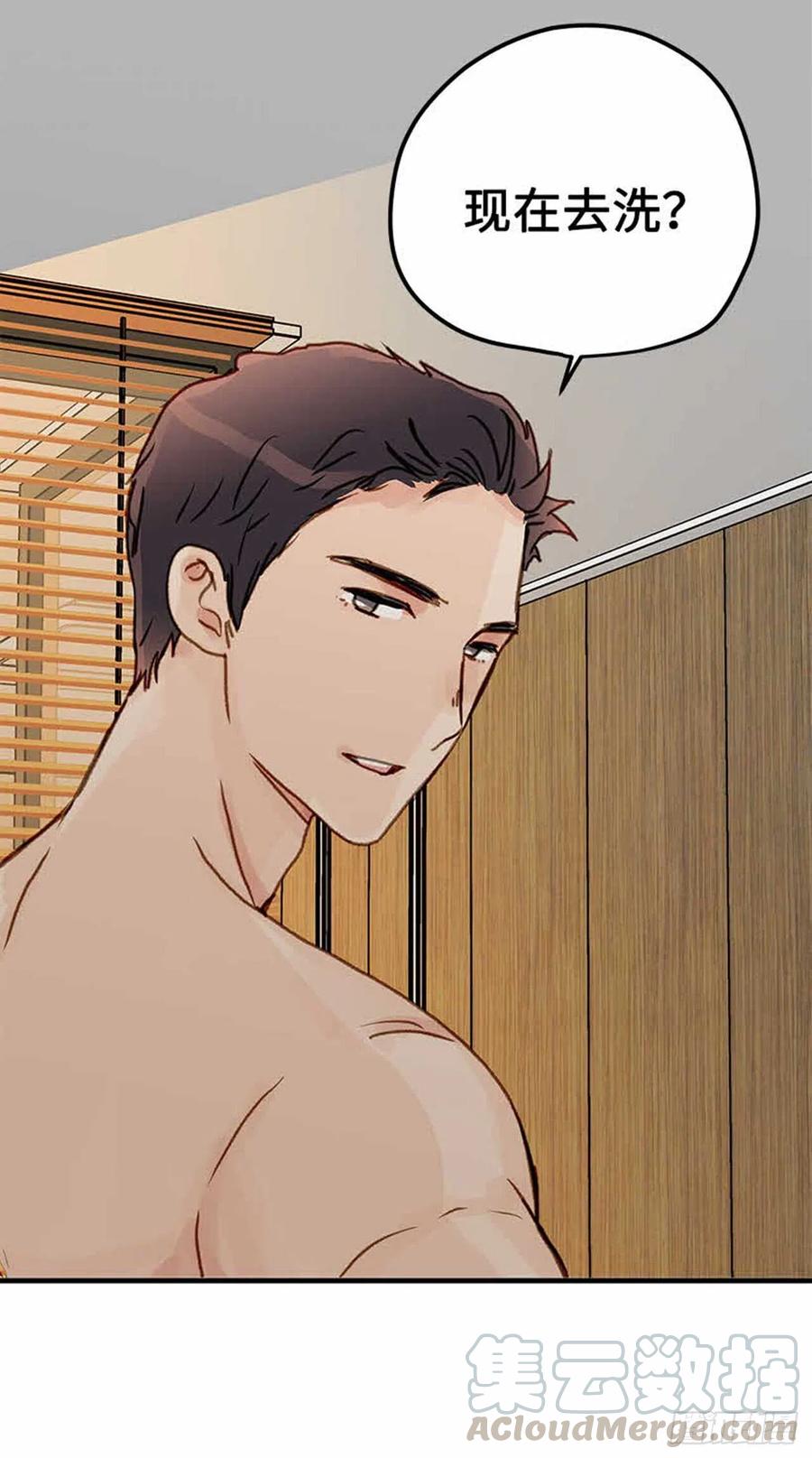 35.触碰太阳-第36话