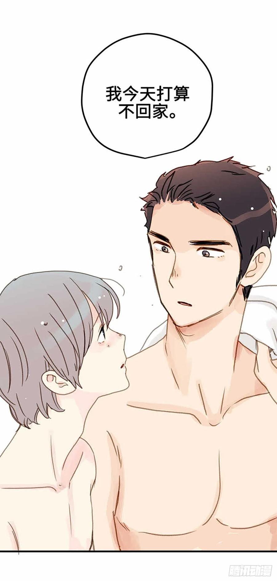 35.触碰太阳-第36话