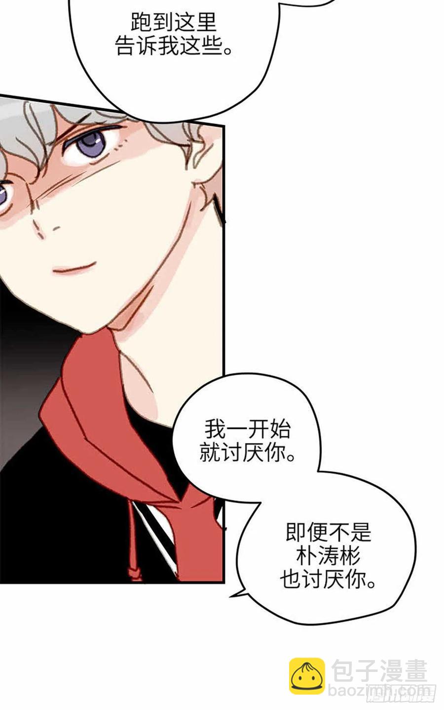 37.为什么？-第38话