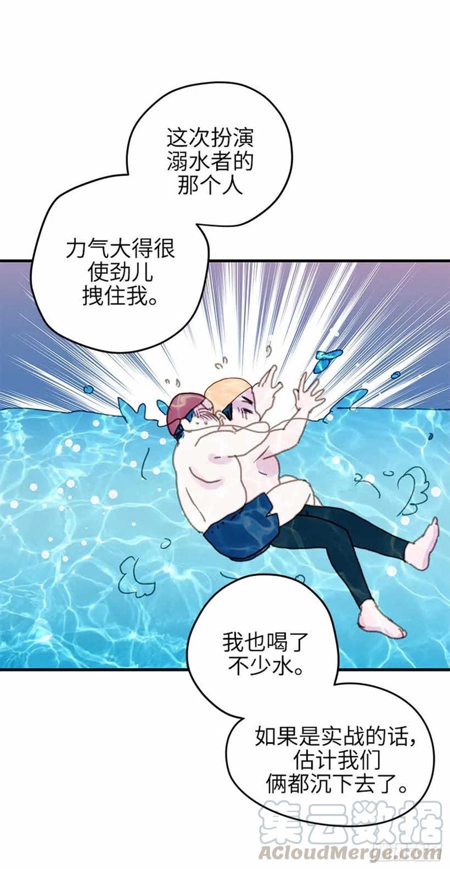 37.为什么？-第38话