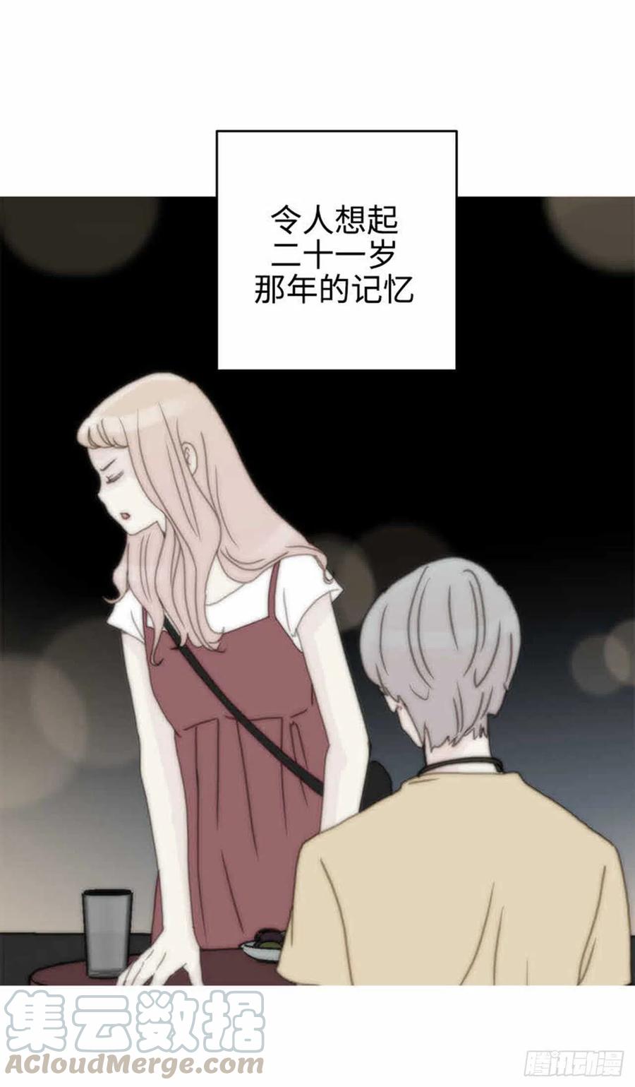 37.为什么？-第38话