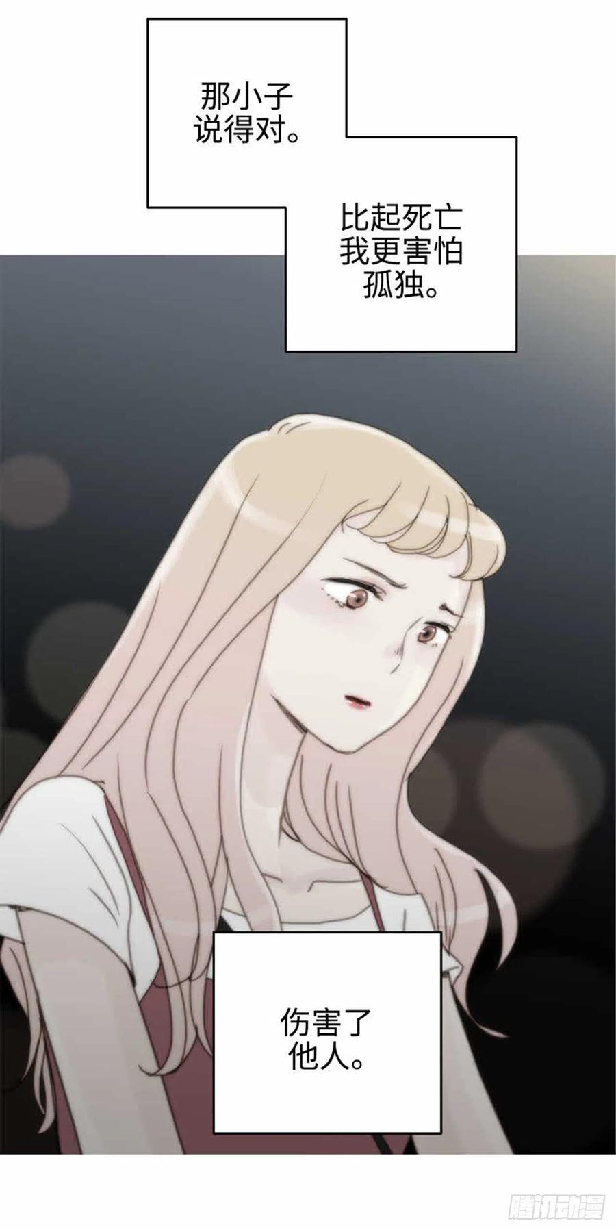 37.为什么？-第38话