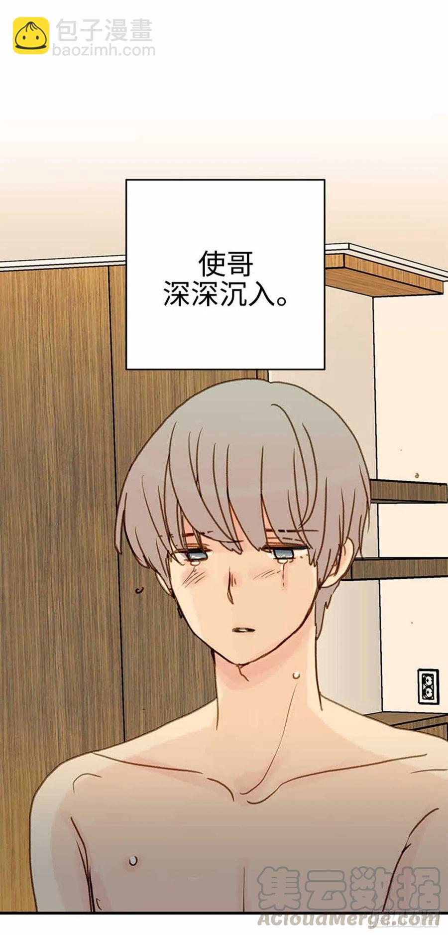 37.为什么？-第38话