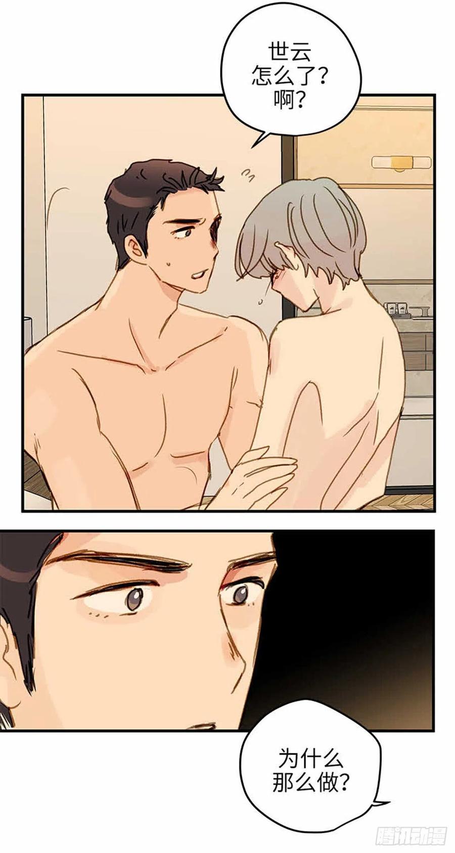 37.为什么？-第38话