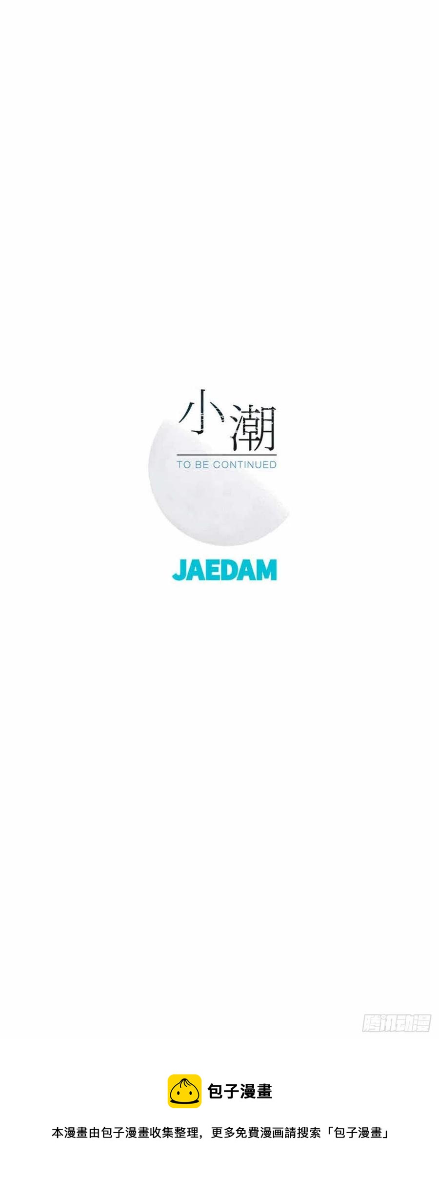 37.为什么？-第38话