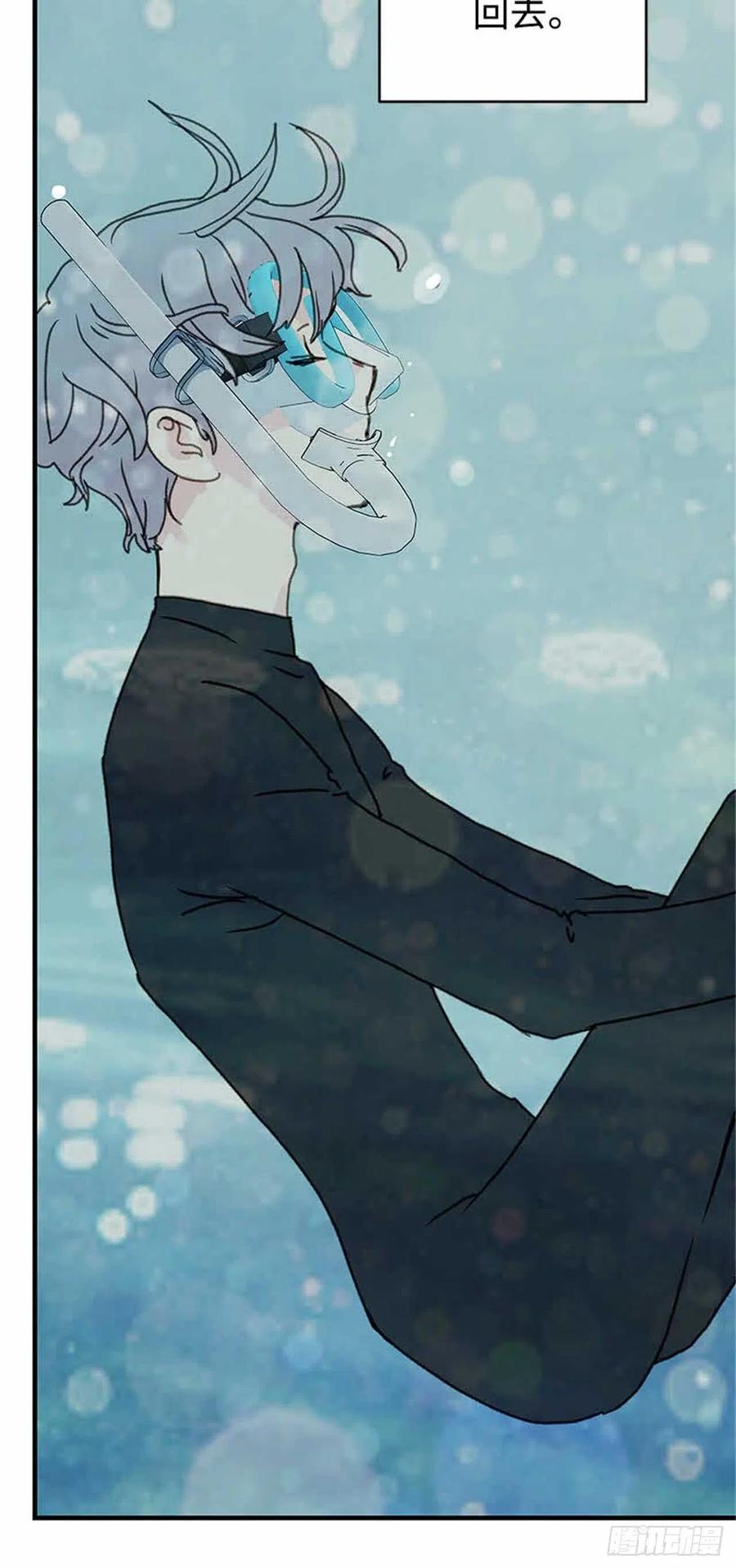 39.海水浴-第40话