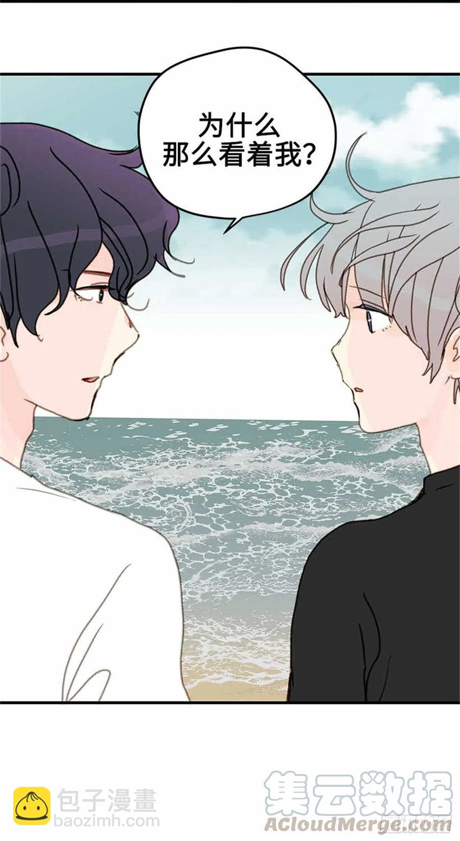 39.海水浴-第40话