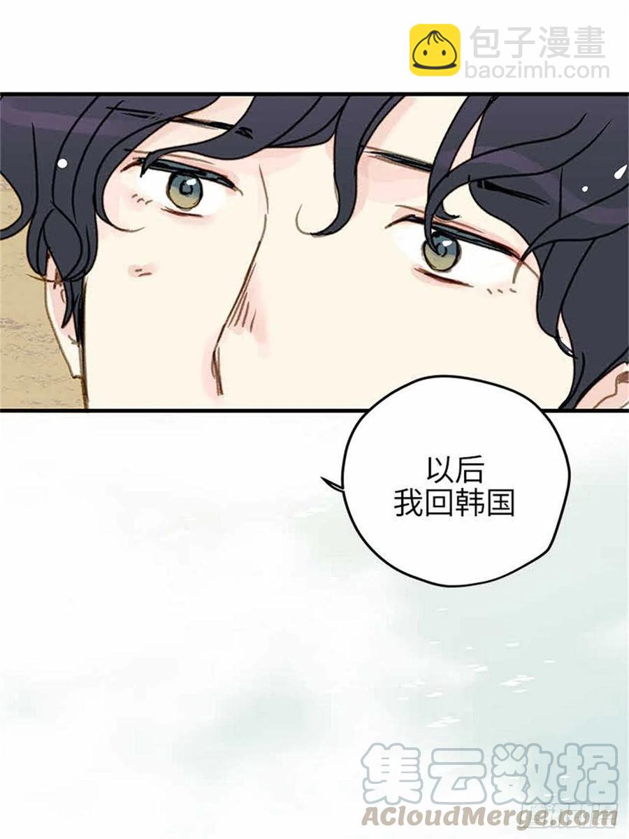 39.海水浴-第40话