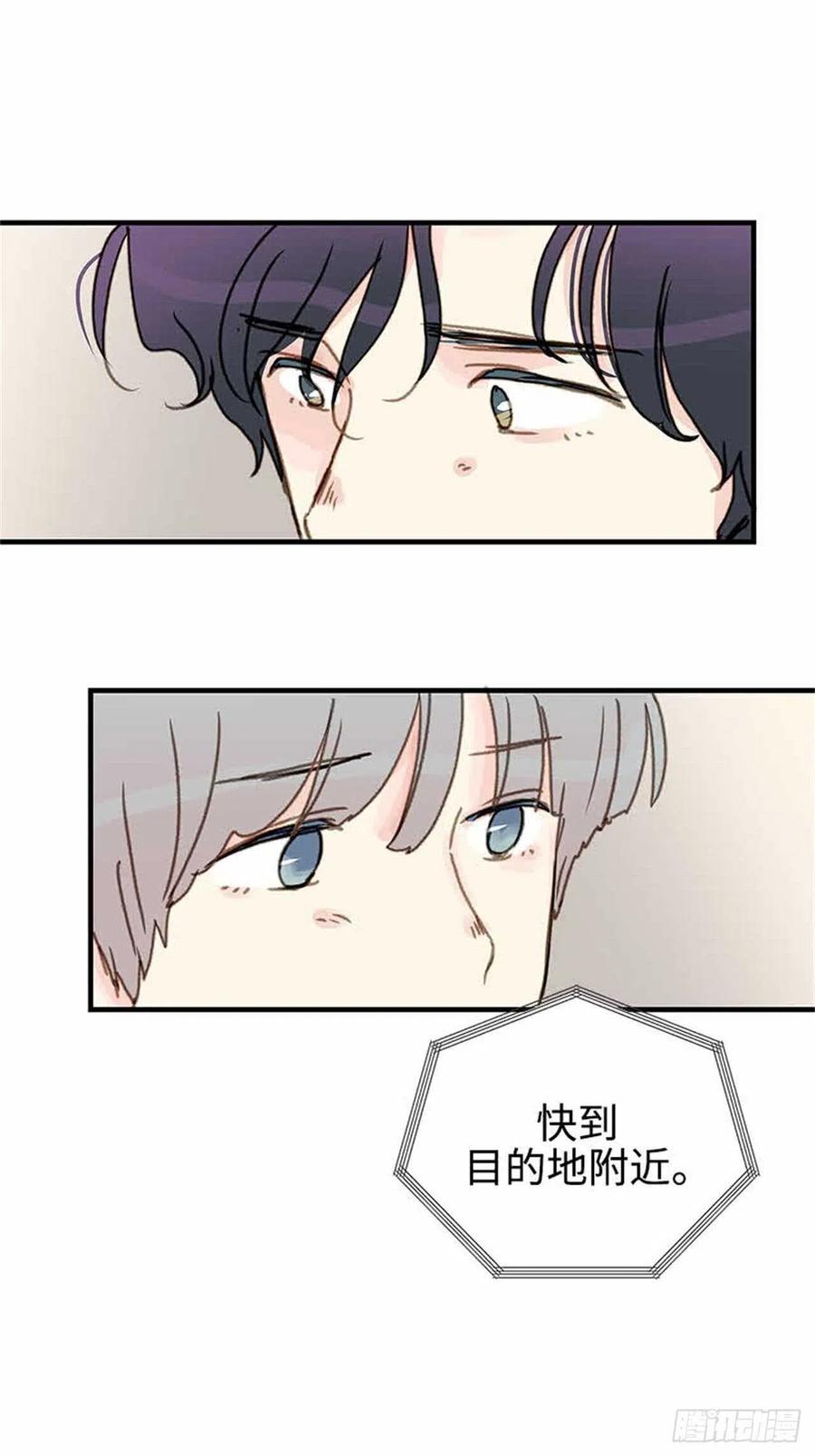 39.海水浴-第40话